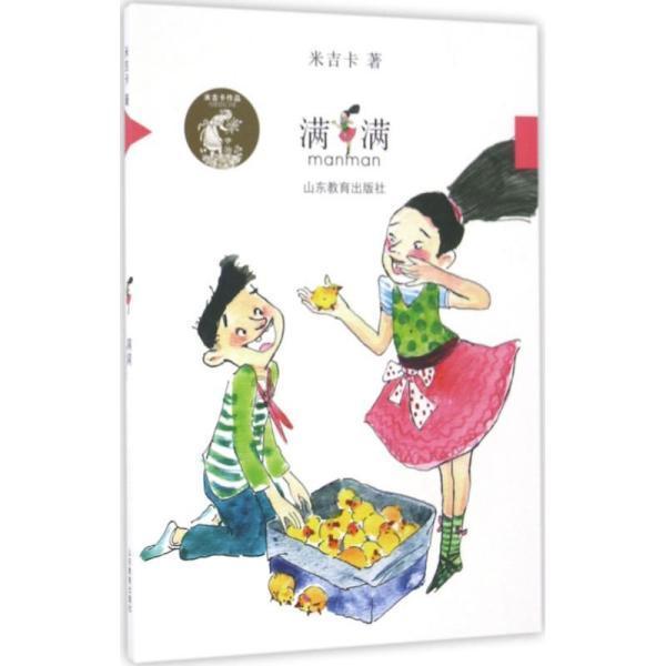 内地定档!好莱坞“怪兽宇宙”10年布下的局,这次3大看点,要火