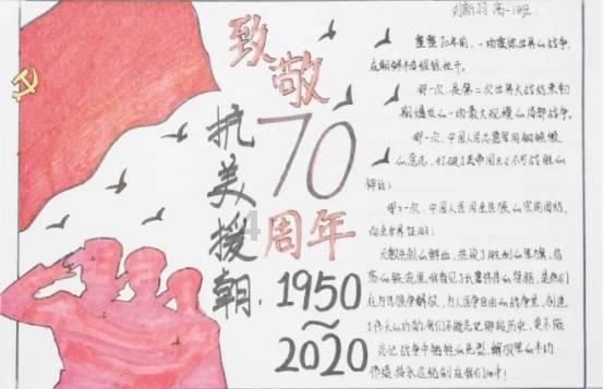 救援爱图画的男孩