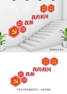 古人习武时穿的衣服叫什么明朝？
