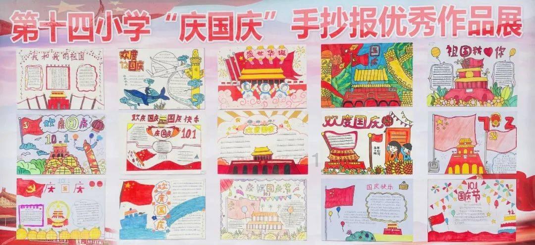 我的安吉拉无限金币钻石版游戏画面