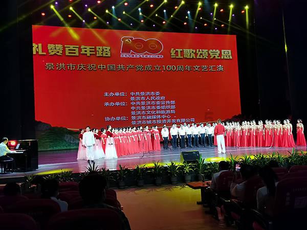 空中客车飞机全生命周期服务中心在川投入运营