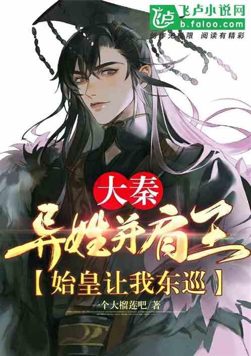 2024年玉门市青少年五人制足球赛开幕